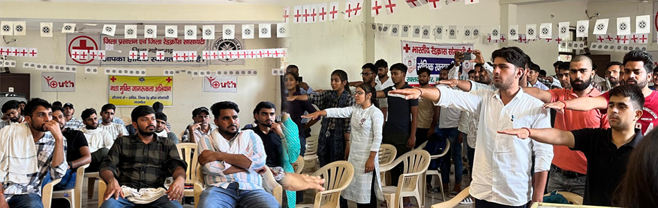 Red Cross Narnaul